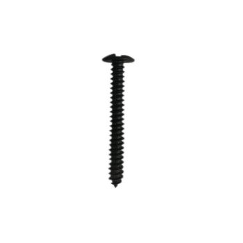 5/16" X 3" ONE WAY SCREW STEEL FINISH BLACK